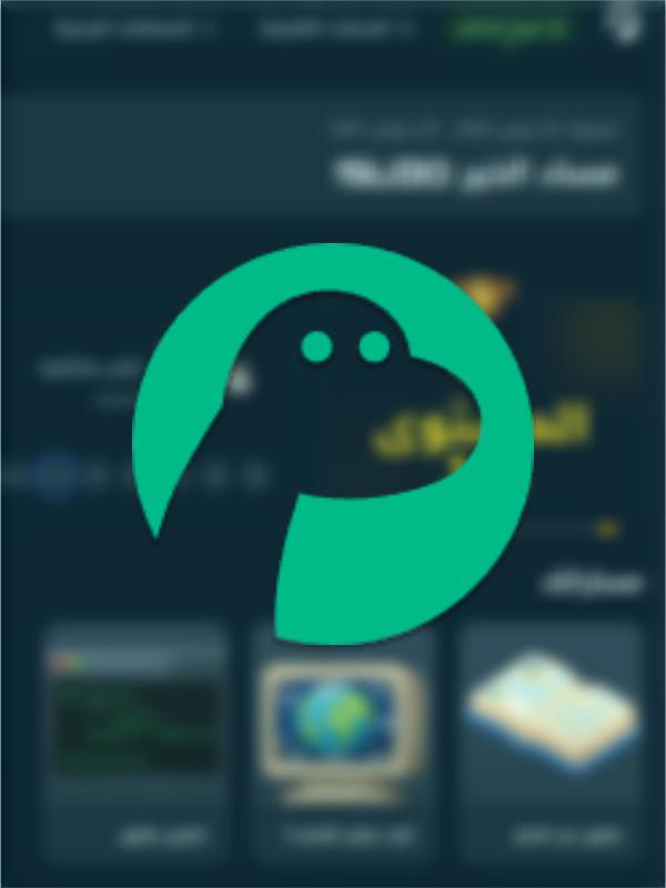أكود